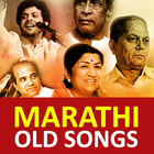 Marathi Old Songs icône