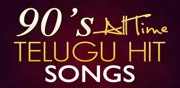 Telugu Old Hit Songs