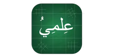 Курс арабский язык Багаутдин