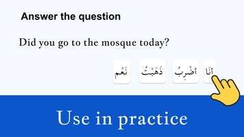 Learn Arabic. Speak Arabic screenshot 2