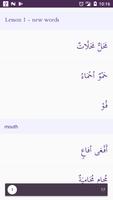 Madinah Arabic Book part  3 capture d'écran 3