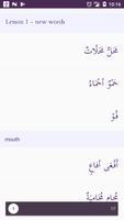 Madinah Arabic Book part  3 تصوير الشاشة 3