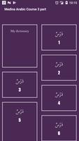 Madinah Arabic Book part  3 capture d'écran 1