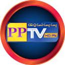PPTV HD APK