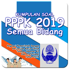 Soal PPPK 2019 (H2K & Profesional) icono