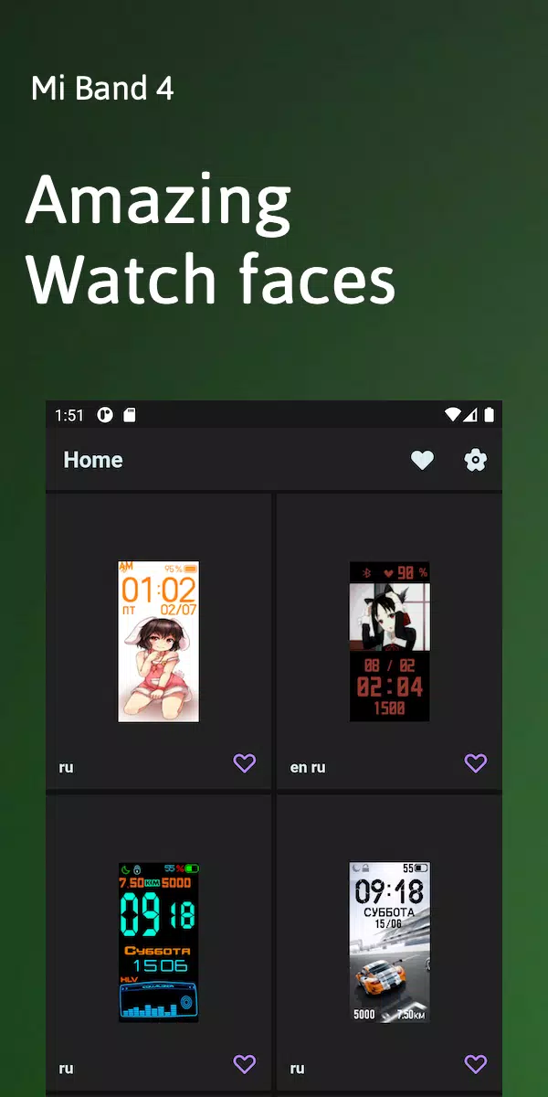 Watch faces for MI Band 4 wallpaper APK for Android Download Watch faces for MI Band 4 wallpaper APK for Android Download