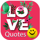 Love Quotes आइकन