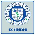 PC Notes Sindhi IX biểu tượng