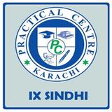 PC Notes Sindhi IX biểu tượng