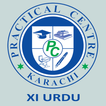 PC Notes Urdu XI