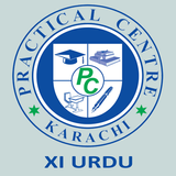 PC Notes Urdu XI icon