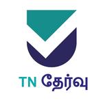 TNPSC Mock 2025 - New Syllabus icon