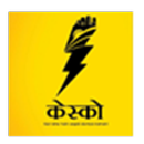 Kesco Spot Bill APK