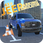 4x4 SUV Car Parking Game आइकन