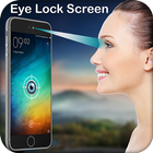 Eye Scanner Lock Zeichen