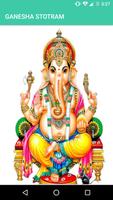 Ganesh Stotram - English الملصق