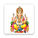 Ganapati Strotram - Hindi aplikacja