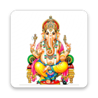 Ganapati Stotram - Kannada أيقونة