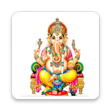 Ganapati Stotram - Kannada أيقونة