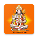 hanuman chalisa - English aplikacja