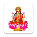 Laxmi Strotra - Kannada aplikacja