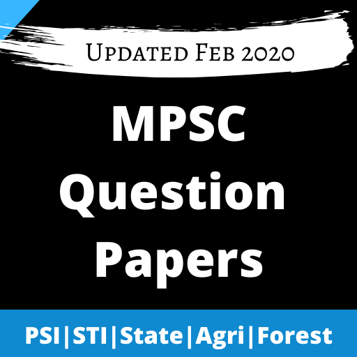 MPSC Question Papers All