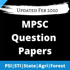 MPSC Question Papers All