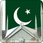 Azan Time Pakistan icono