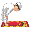 مواقيت الصلاة