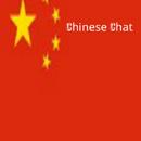Chinese Chat APK