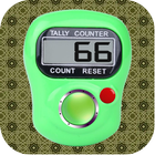 Digital tasbeeh counter,tasbih icon