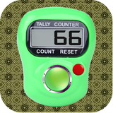 Digital tasbeeh counter,tasbih icon