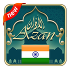 Azan India icône