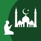 ramadan countdown flyer
