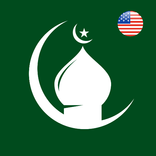 Азан Тайм Про; Время молитвы