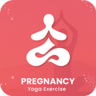Pregnancy Fitness - Prenatal Yoga 아이콘
