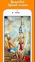 Bhagvad Gita in Gujarati Audio captura de pantalla 3