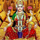 Shri Suktam & Kanakdhara | श्र APK