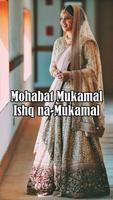 mohbat mukamal ishq a mukamal novel poster