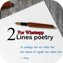 Latest poetry Status 2019  (For Social media) APK