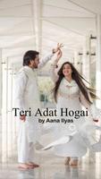 Tari aadat ho gai Novel Affiche