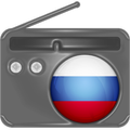 Радио Россия