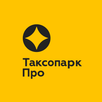 Таксопарк Про APK