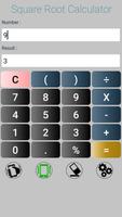 Square Root Calculator ภาพหน้าจอ 1