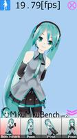 MikuMikuBench ポスター
