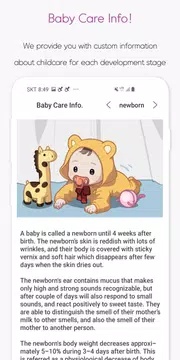 Screenshot 5 for Baby Widget : Baby Tracker