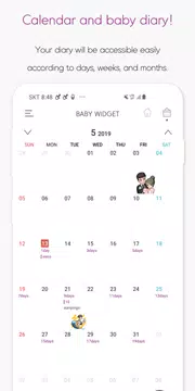Screenshot 6 for Baby Widget : Baby Tracker