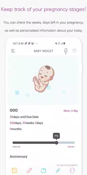 Screenshot 4 for Baby Widget : Baby Tracker