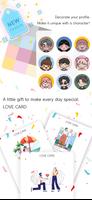 Couple Widget تصوير الشاشة 2