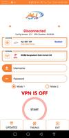 برنامه‌نما ALI NET VIP عکس از صفحه